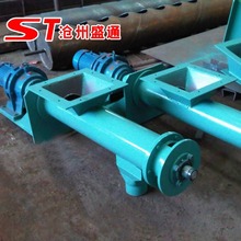 泊头螺旋输送机价格 垂直角度管式不锈钢螺旋上料绞龙厂家