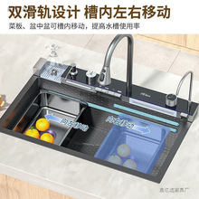 �L�~�w���ٲ��N��ˮ�۲��P�ϴ������μӺ�ϴ��ؼ��÷�C��β�