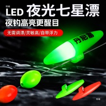 ����ҹ������Ư������ҹ����ƯƱ�������Ӵ���Ŀ