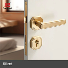 新中式复古卧室门锁黄古铜色房间木门把手通用型分体静音门锁房门