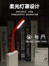 ?LEDSUSBСҹX늌̨ӿ[ܱؔ