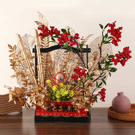新中式潮流红果百合发财果仿真花插花乔迁新居新年客厅玄关摆件现