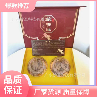 ������150�˶Y���b���t����Ƭ��ˮ��ɐ�ش�Į�������N�Fُ�YƷ