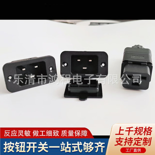 ACƷ�ִ����͟��C�Դ���� DB-20��ĸ�������ݽz�׿�λʽ16A