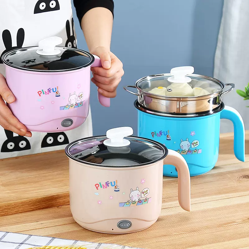 小电锅电炒锅煮面学生宿舍锅电煮锅迷你电热锅家用小火锅煮饭锅YZ
