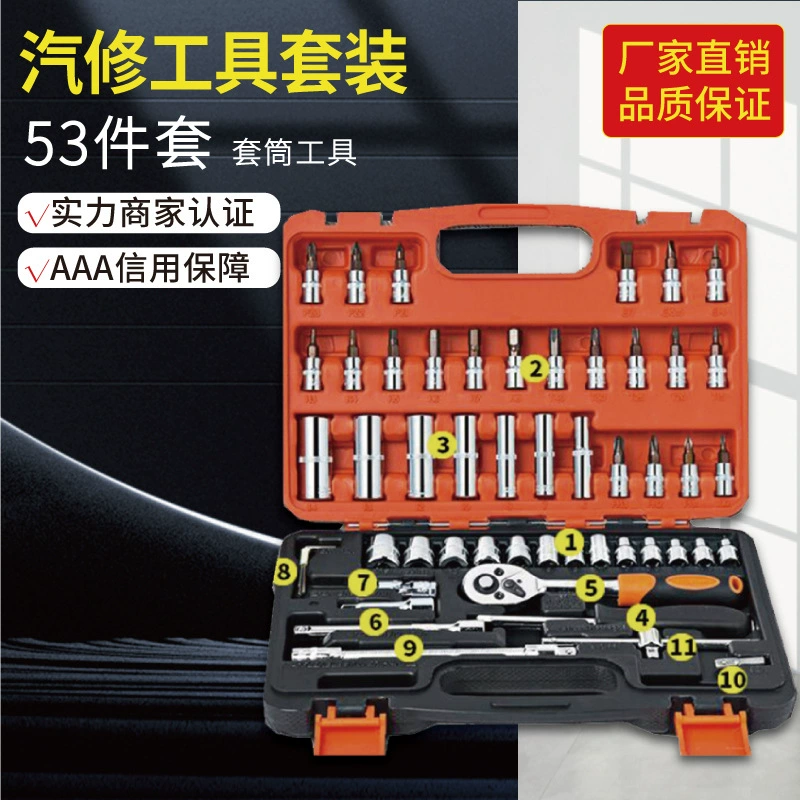 Tools set, 53 pieces