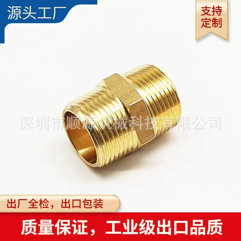 Нестандартная американская стальная проволока 4 минуты 6 минут 1 дюйм 1,2 дюйма медная проволока непосредственно утолщение внутреннего соединения двойной наружной проволоки