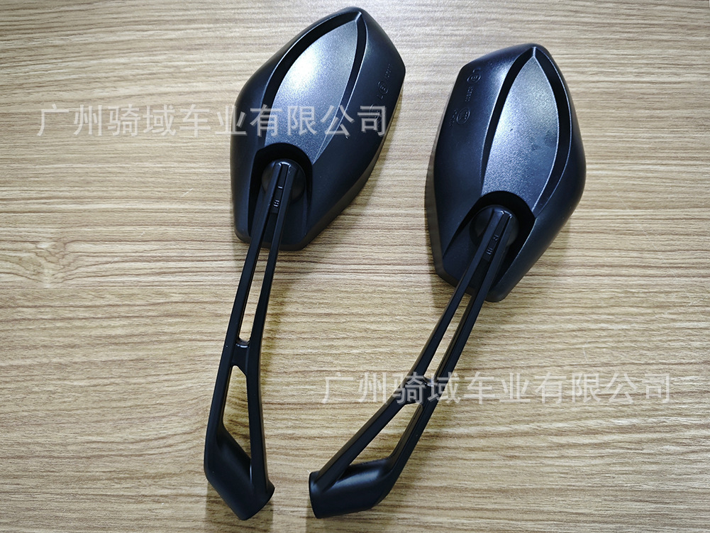 Manufacturer Wholesale Universal Large-Displacement Sports Car Road Racing Large Rearview Mirror Modified Reversing Mirror Motorcycle Reflector