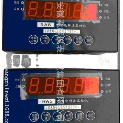 tachometer, Sürətölçən (Spidometr)