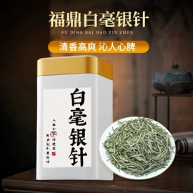红茶;绿茶;乌龙茶