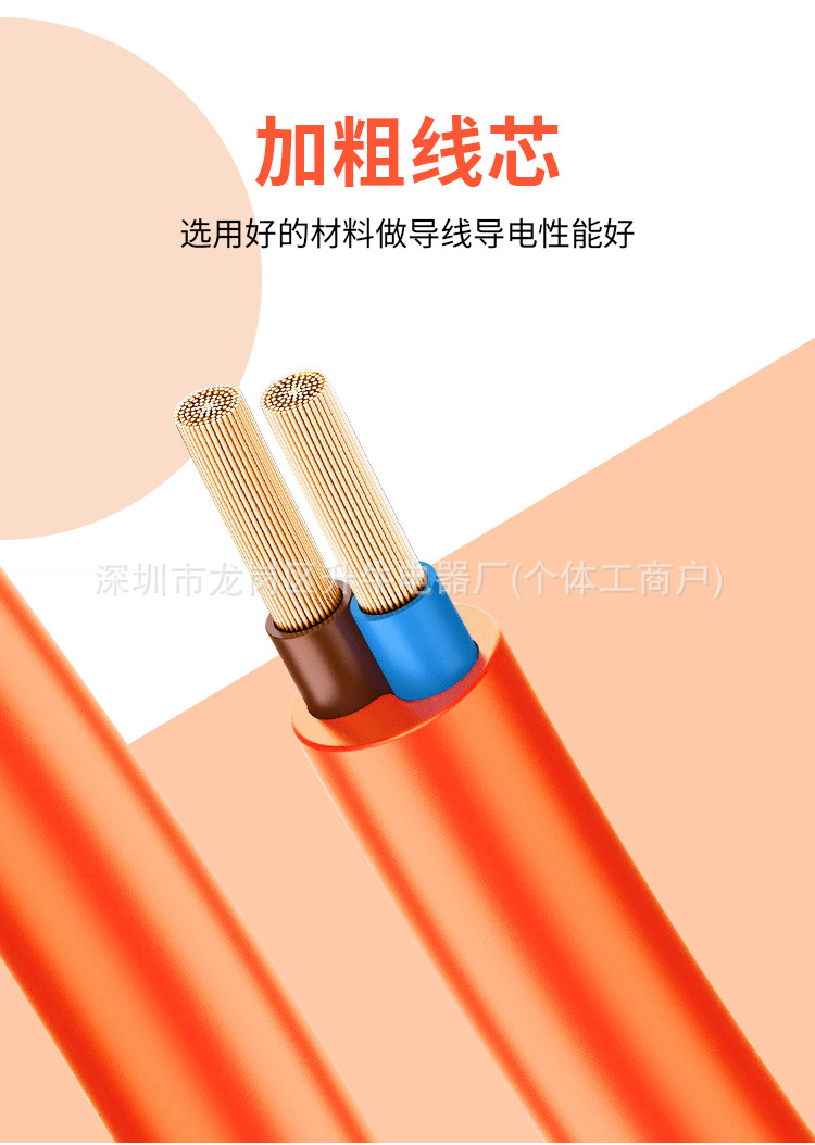 美式延长线详情_06.jpg