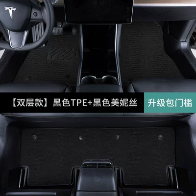 Ayaqaltılar (Kovriklər) — mats - tesla-model-32019-2022-double-layerfoot-mat-black-minky-fabric
