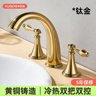�Wʽ�~ԡ�ҙ�����ˮ���^���ˮ�y�����׷��wʽ�_�Pԡ�׳�ˮ���^