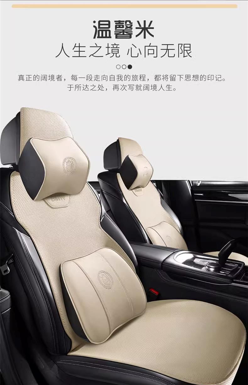 Suitable for Toyota Camry Car Seat Cushions, Genuine Leather Rav4 Seat Covers, Frontlander, Corolla, Rav4 Saddle Pads
