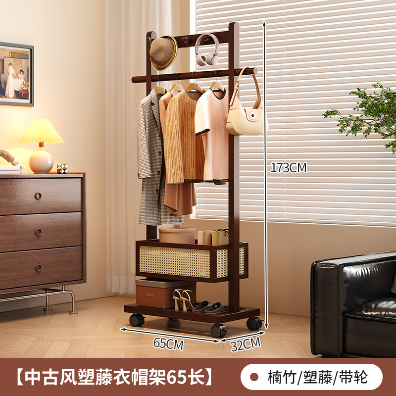 【바퀴형】 플라스틱 등나무 옷걸이 65cm