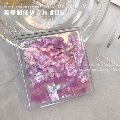 Nail Decoration Abalone Stickers, Dırnaq bəzəkləri - nail-ultra-thin-shell-05