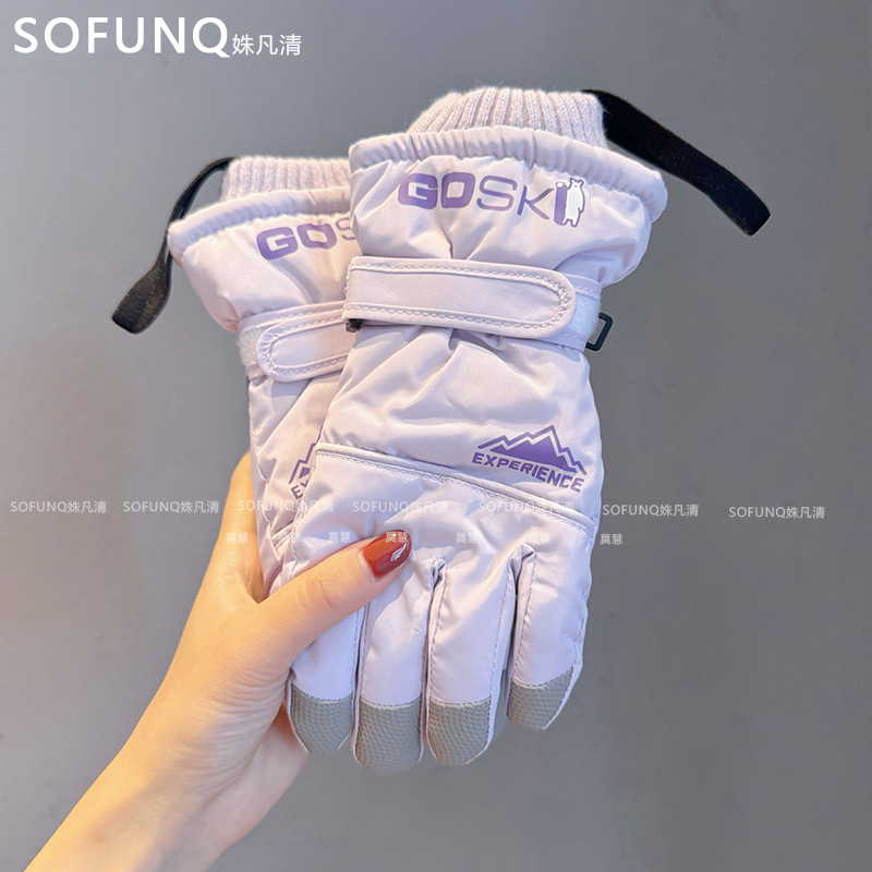 보라색 중대형 아동복 (6-12세)