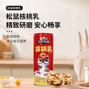 ��ֻ���������240mlֲ�ﵰ����Ϲ��b��y��ͼ�����e��ʳ���]