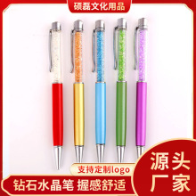 ˮ���P �����ñ���ˮ���P�A��P �V��P ���ٹP �Ƶ�P ���ֹP