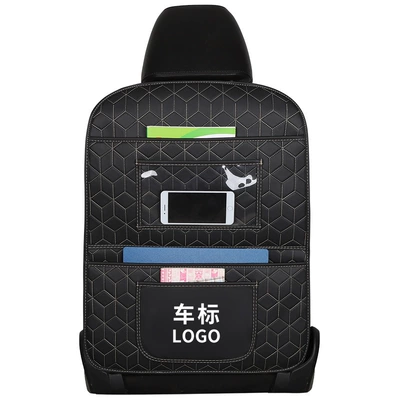 Chair back anti-kick pad – Car Seat Back Anti-Kick Pad