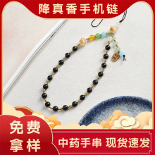 �������֙C���Ȼ������ŷ��ֹ���������ʽ���������S�F؛���l