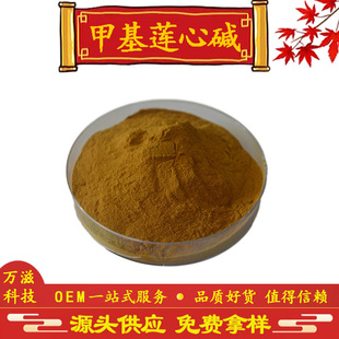 �׻�ɏ���|30% ɏ������ȡ�� ���п��|ɏ���| �F؛���� ȫ�����]