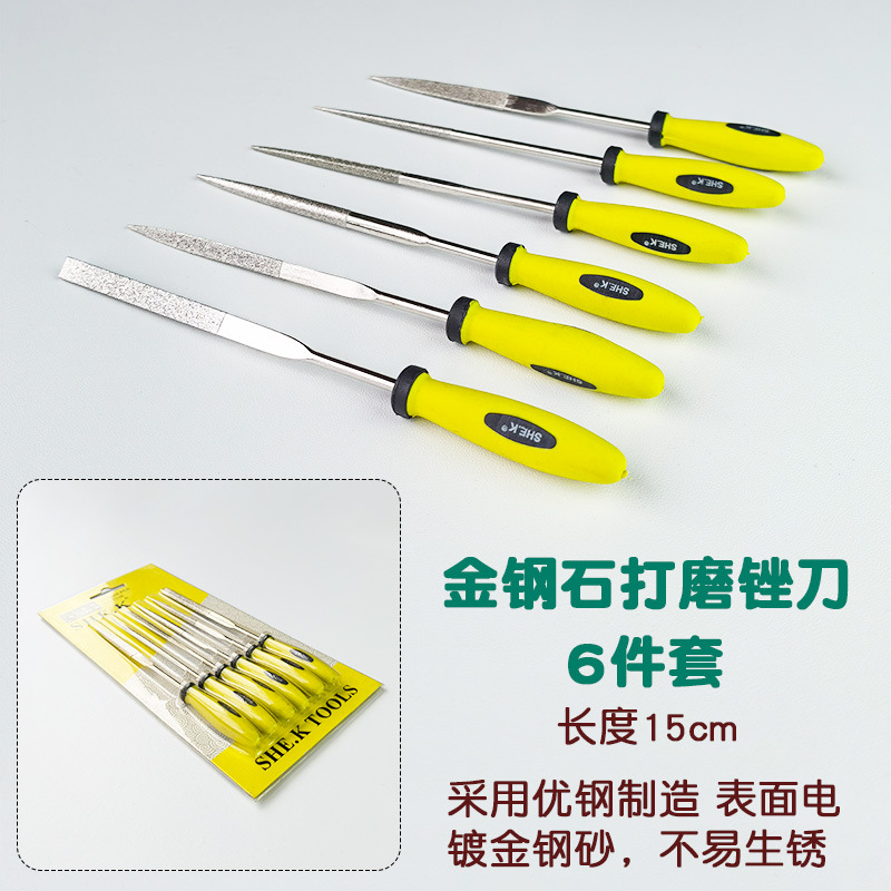 Juego de tijeras para mosaicos DIY, amoladora eléctrica de piedra de boca redonda, cortador de vidrio, alicates, herramienta manual con punta puntiaguda