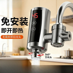 늟�ˮ���^����ʽ���ټӟ��ⰲ�bС�N�����^�ԁ�ˮ��ˮ���������x