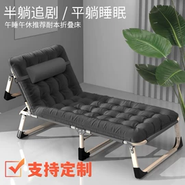 户外折叠桌椅;折叠床;户外折叠床