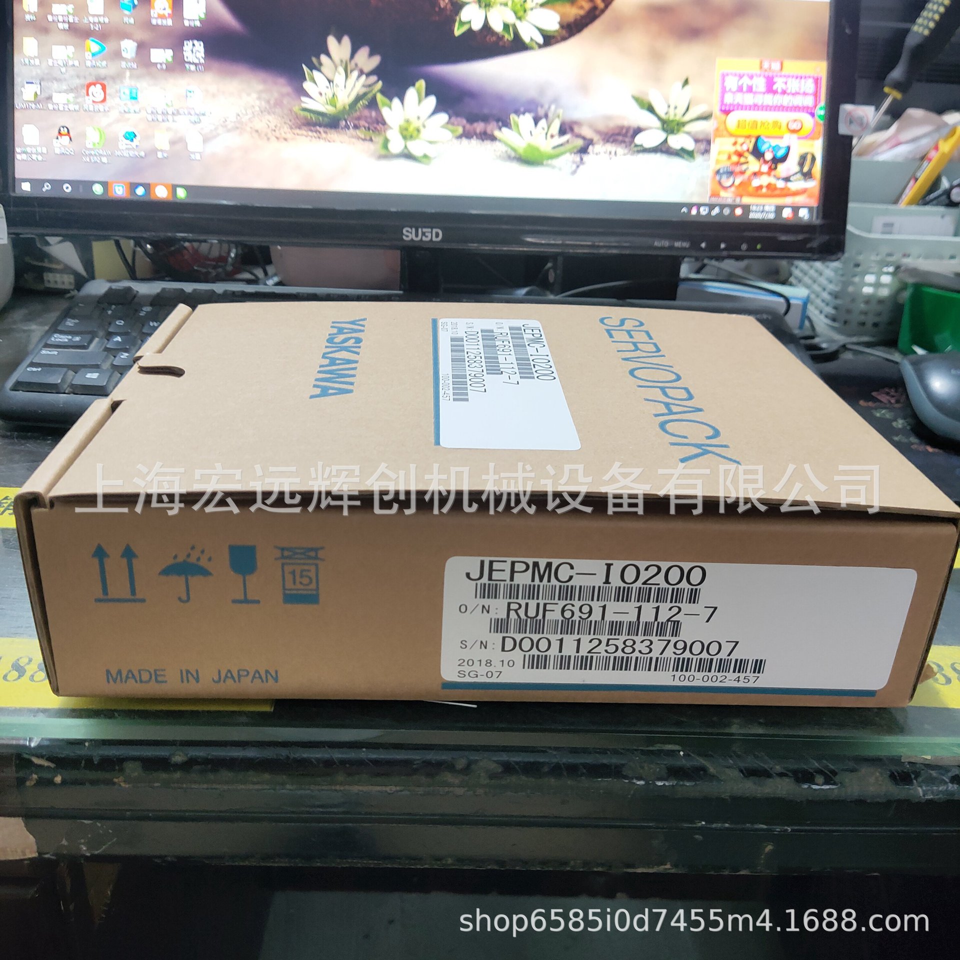 JEPMC-I0200安川伺服 全新原装 现货销售 质保一年 欢迎询价