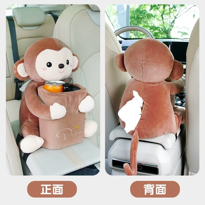 Supplies in Car, Car tissue box/set - coffee-monkey-tissue-box-trash-two-in-one