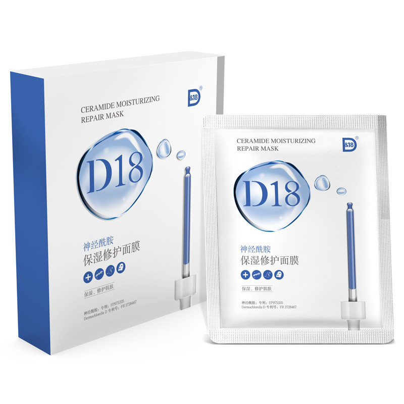 Reprehenderit qui in ea