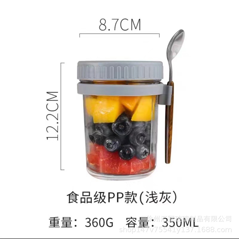 Amazon Taza de avena durante la noche Taza de desayuno Taza Mason Taza de yogur Taza de postre con tapa Cuchara Taza de avena Vaso con escala
