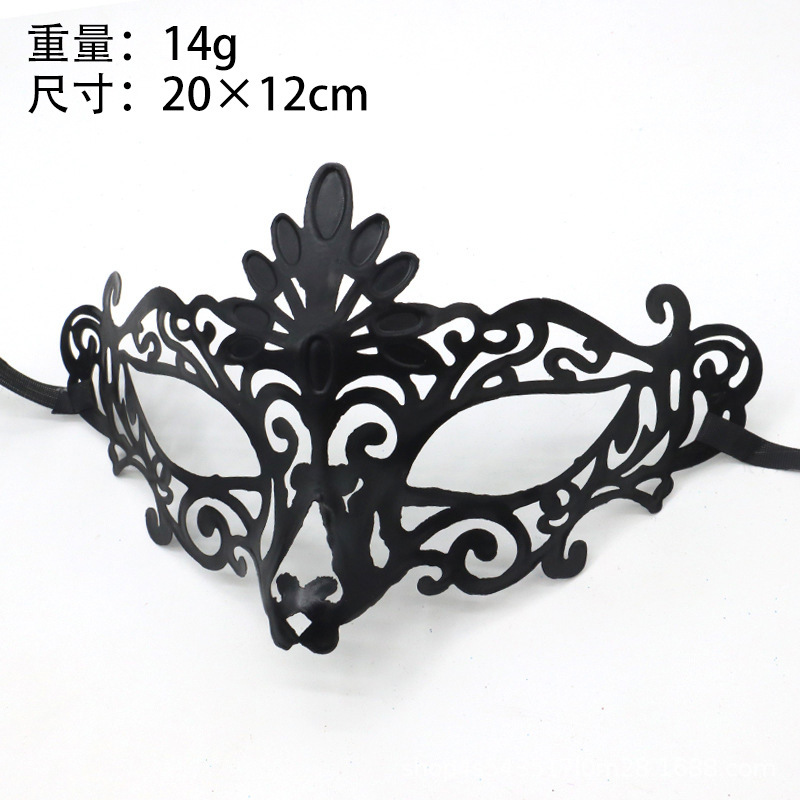 Máscara retro de venta caliente transfronteriza Misteriosa carnaval retro Máscara de Halloween Máscara de media cara Advanced Sense Masquerade Boom Props