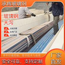 ��������ˮ�۷�����ˮ����ˮϵ�y�����ˮ����픽��B����ˮ���