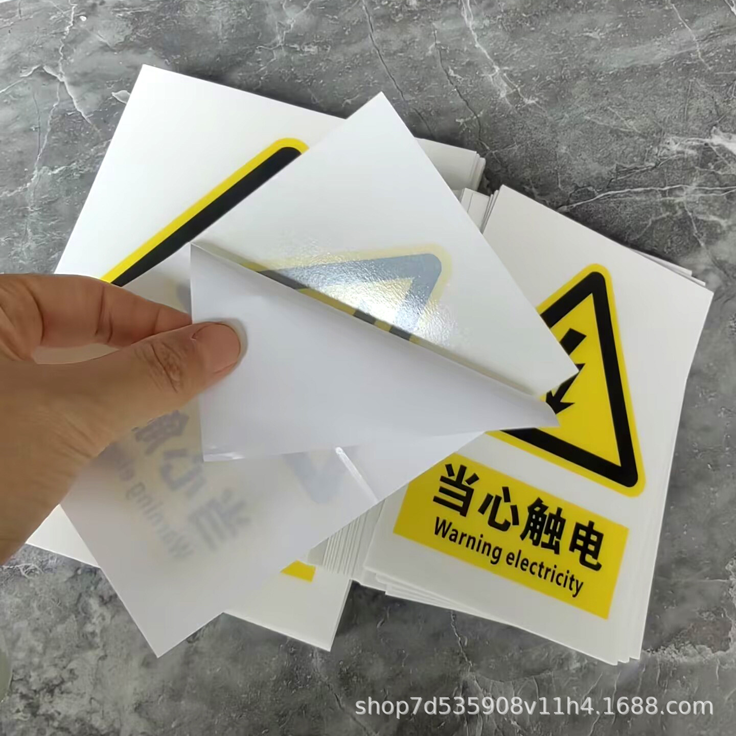 New Electric Shock Warning Signs, Electrical Hazard Warning Stickers, Safety Signs, Distribution Box Warning Signs, Electrical Hazard Warning Signs