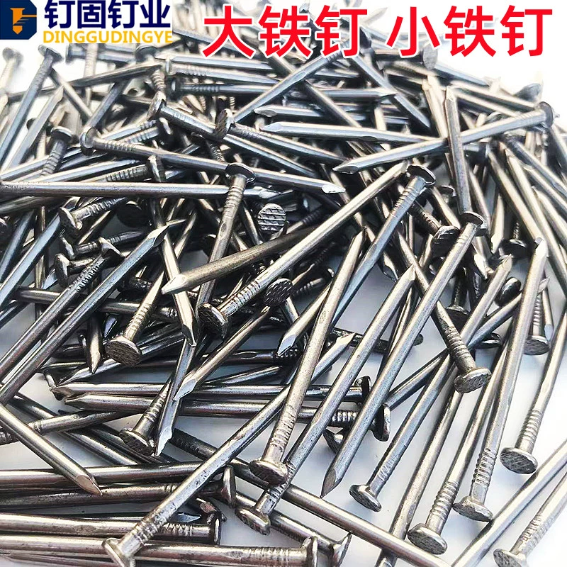 Навалочные железные гвозди круглые стальные гвозди большие длинные деревообрабатывающие гвозди 4 минуты 6 минут 8 минут 7 дюймов 8 дюймов 9 дюймов 10 дюймов 12