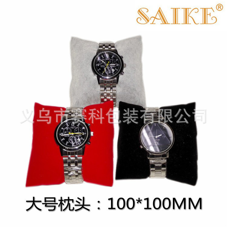 现货批发手表盒大号小枕头手表盒绒布枕芯丝棉枕头手表展示小枕头