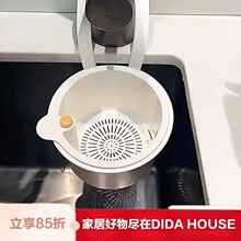 �N��ˮ�۞rˮ��@һ�I�_��ϴ����^�V��@�ռ{ˮ���^�ռ{���rˮ�@