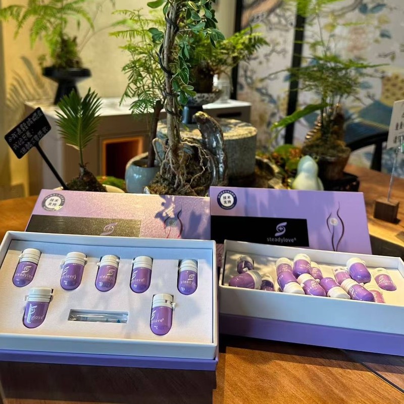 一指肽女士抑膏菌伊兰之谜肽片单颗装抑菌女性日用私密温和保养|undefined
