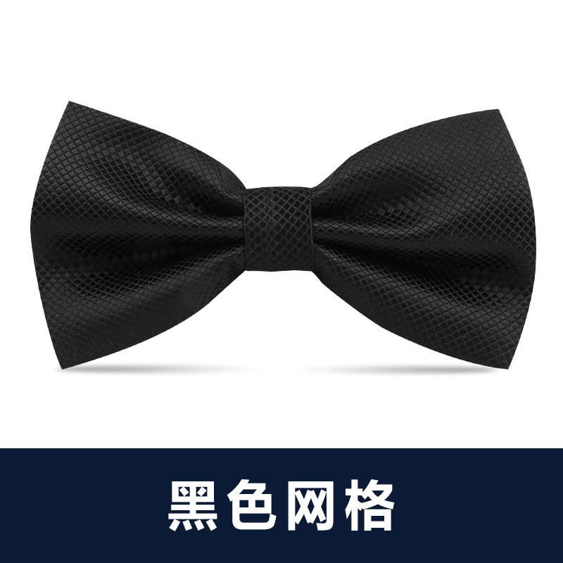 ↤↤↤검정색 격자무늬 보타이