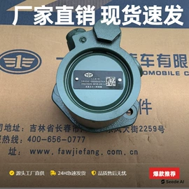 其他制动系统;悬挂系统;减震系统