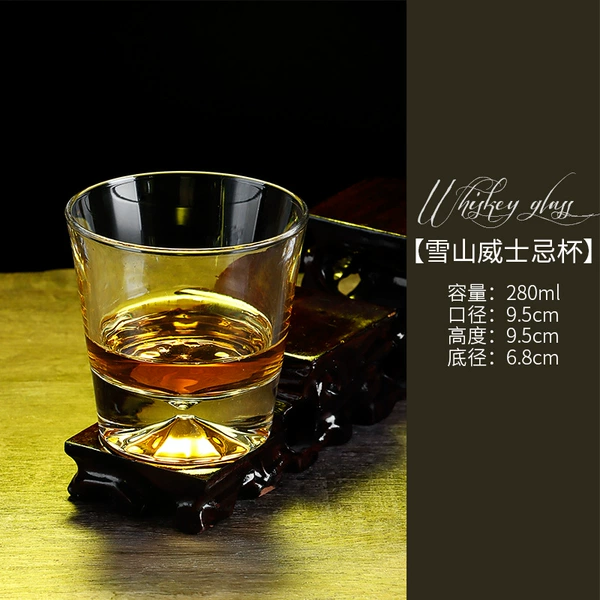Snow mountain whiskey glass 280ml