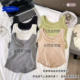 吊带背心;裹胸、抹胸;女式打底衫