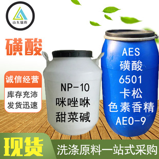 ����ϴ���ջ�ԭ��ʮ����������� ������Ԅ�����70 88 96����