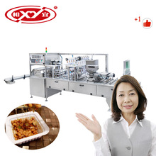 ���b�r�ʳС���rȫ�ԄӰ��b��ڙC ƤƤ�r���{�^Ĥ��ڼӹ���