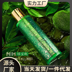 Hih舒潤御齢抗シワ筋底液は柔らかくて軽いです。