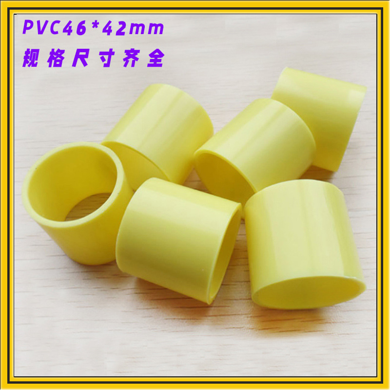 儿童玩具支撑管绝缘套管短管环保级塑胶工艺品PVC挤出塑料圆硬管