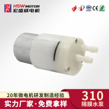 ΢��310ˮ��ȫ�ԄӸБ�ϴ�֙C 3.7V��Ĥ�ô�������ˮ��������ֱ��