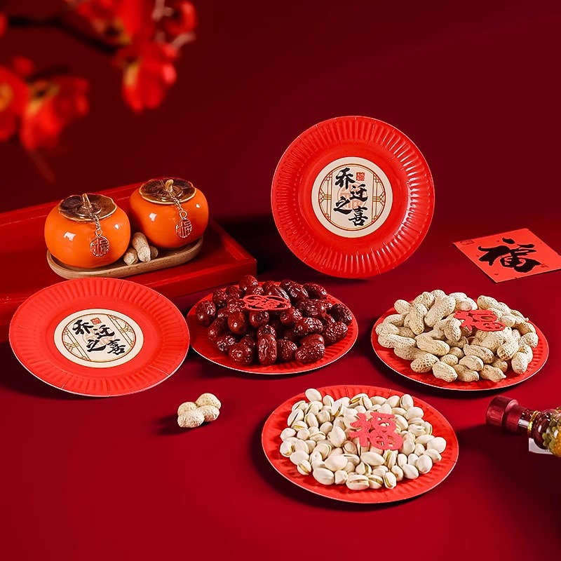 Plato de frutas de la casa nueva decoración de la casa nueva casa en la casa suministros ceremoniales de comida de bocadillos de dulces